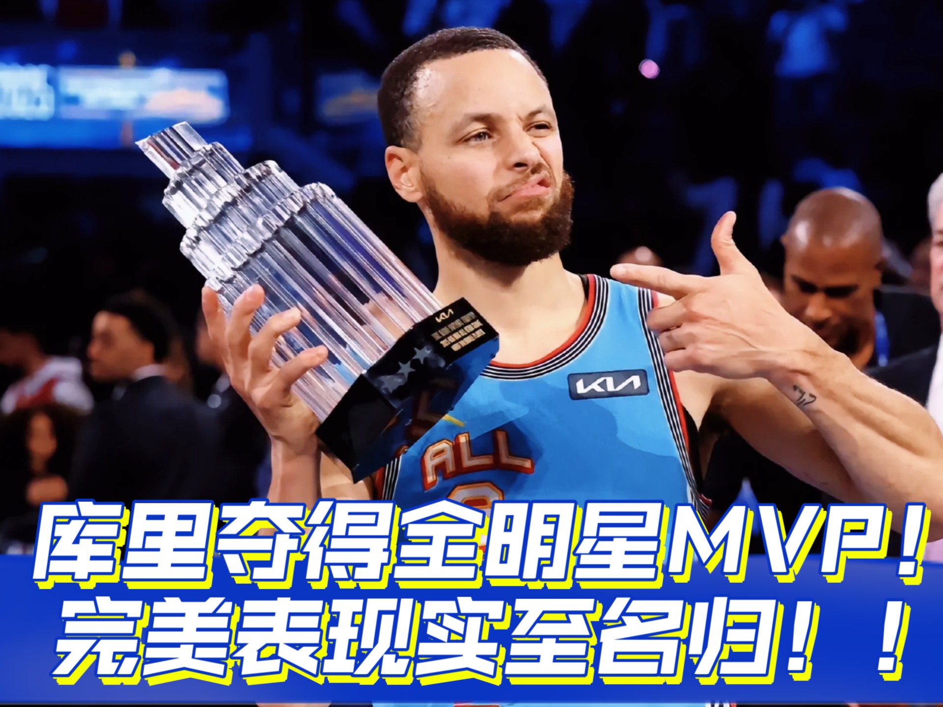 包含选手表现评价:谁是MVP,谁是最佳进步奖?的词条 包含选手表现评价:谁是MVP,谁是最佳进步奖?的词条