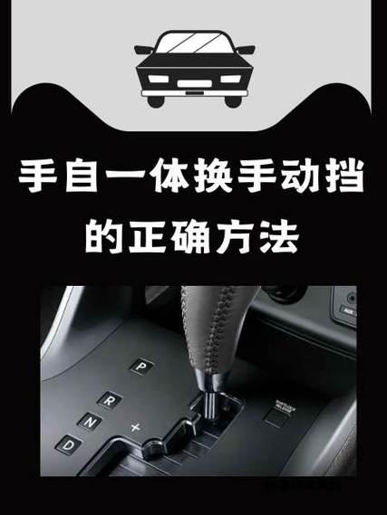 最实用的驾驶技巧：车手告诉你如何在极限中求稳的简单介绍