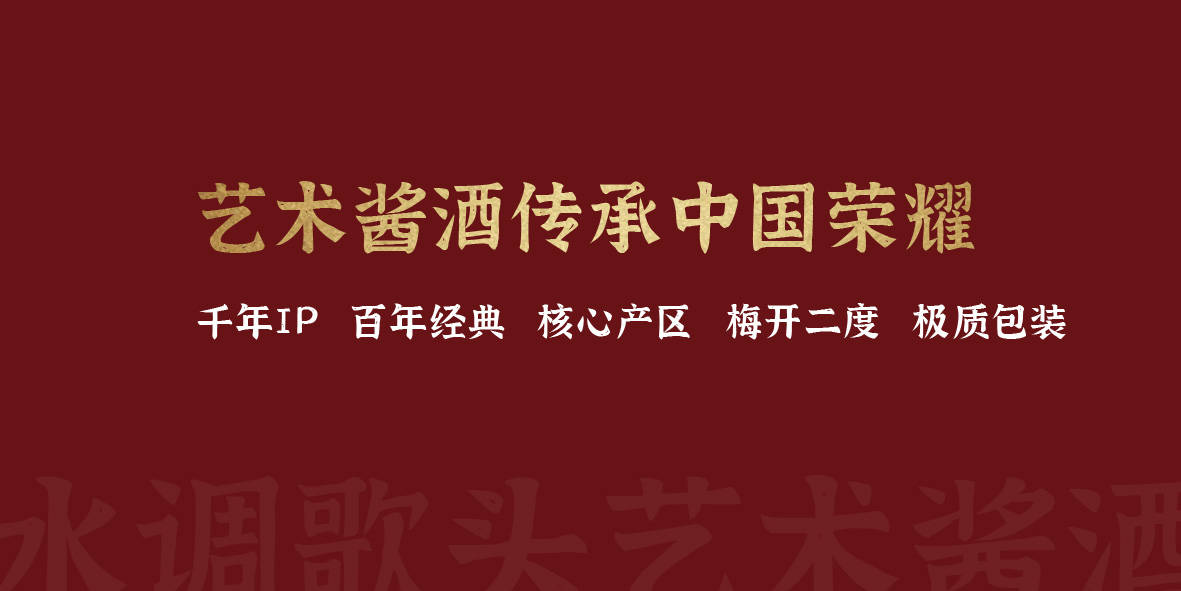 传承与创新:某球队百年荣耀的故事的简单介绍 传承与创新:某球队百年荣耀的故事的简单介绍