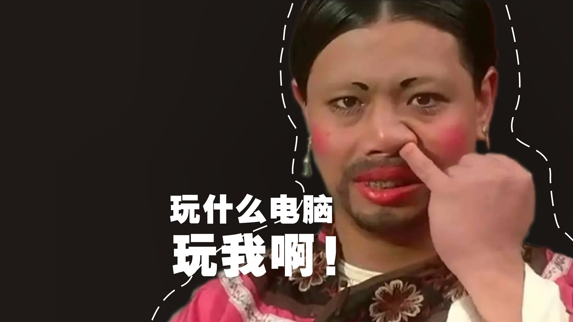 _成长故事：从业余到职业的心路历程_，从业余变成专业