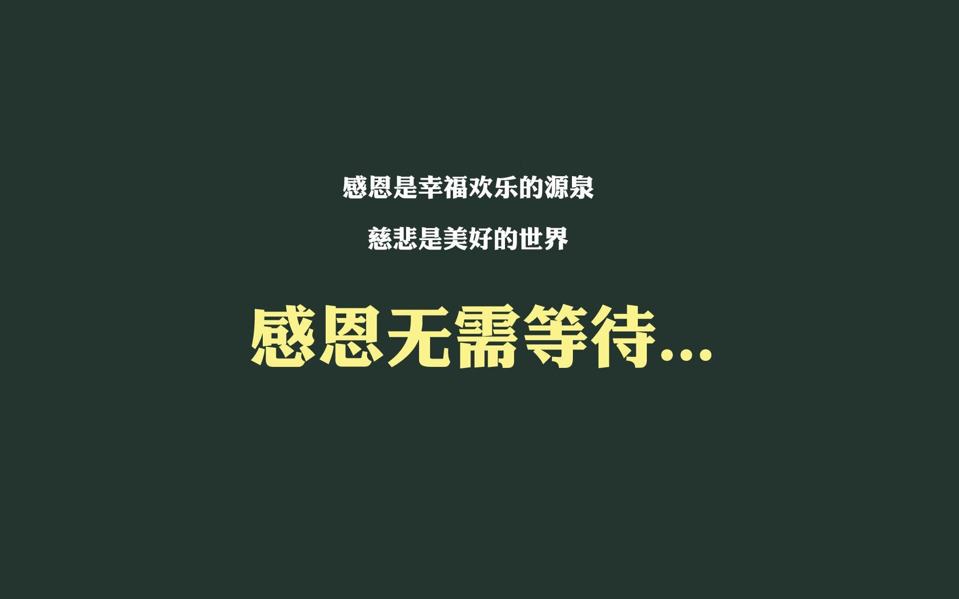 影响深远：裁判新规引发的争议与反思，裁判影响比赛
