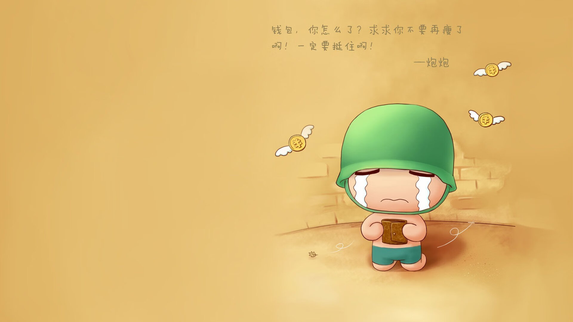 速度与策略的完美结合：WRC比赛中的战术博弈分析，wrc赛车的比赛方式是什么