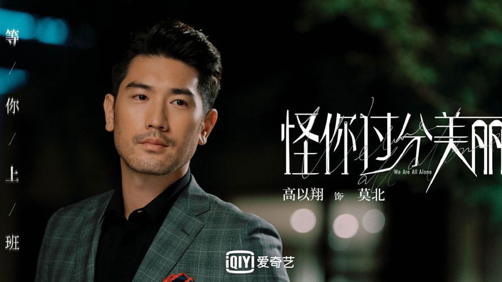 利物浦将迎战水晶宫,双方实力对比争夺胜利,利物浦对水晶宫结果