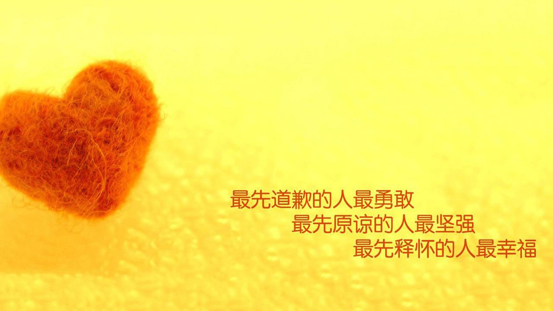 亚洲杯中国足球夺冠 球员拼搏精神被赞，亚洲杯足球冠军