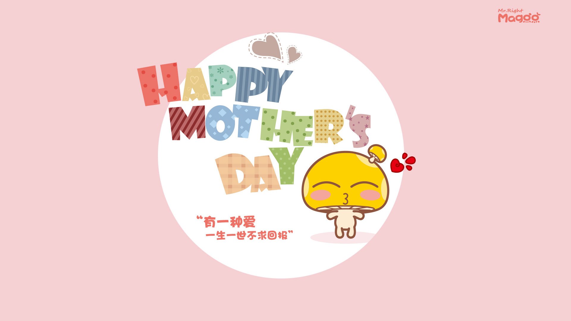 女篮国家队设置数据助理岗位提升战术应用，国家女篮助理女教练