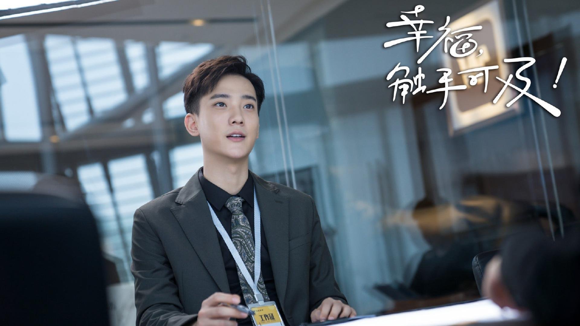 希腊男篮在欧洲锦标赛中再夺荣耀，续写金色辉煌，希腊男篮拿过世锦赛冠军吗