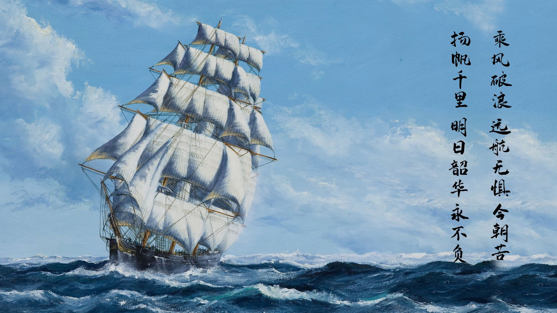 意甲精彩瞬间：快节奏，精彩纷呈！，意甲经典比赛