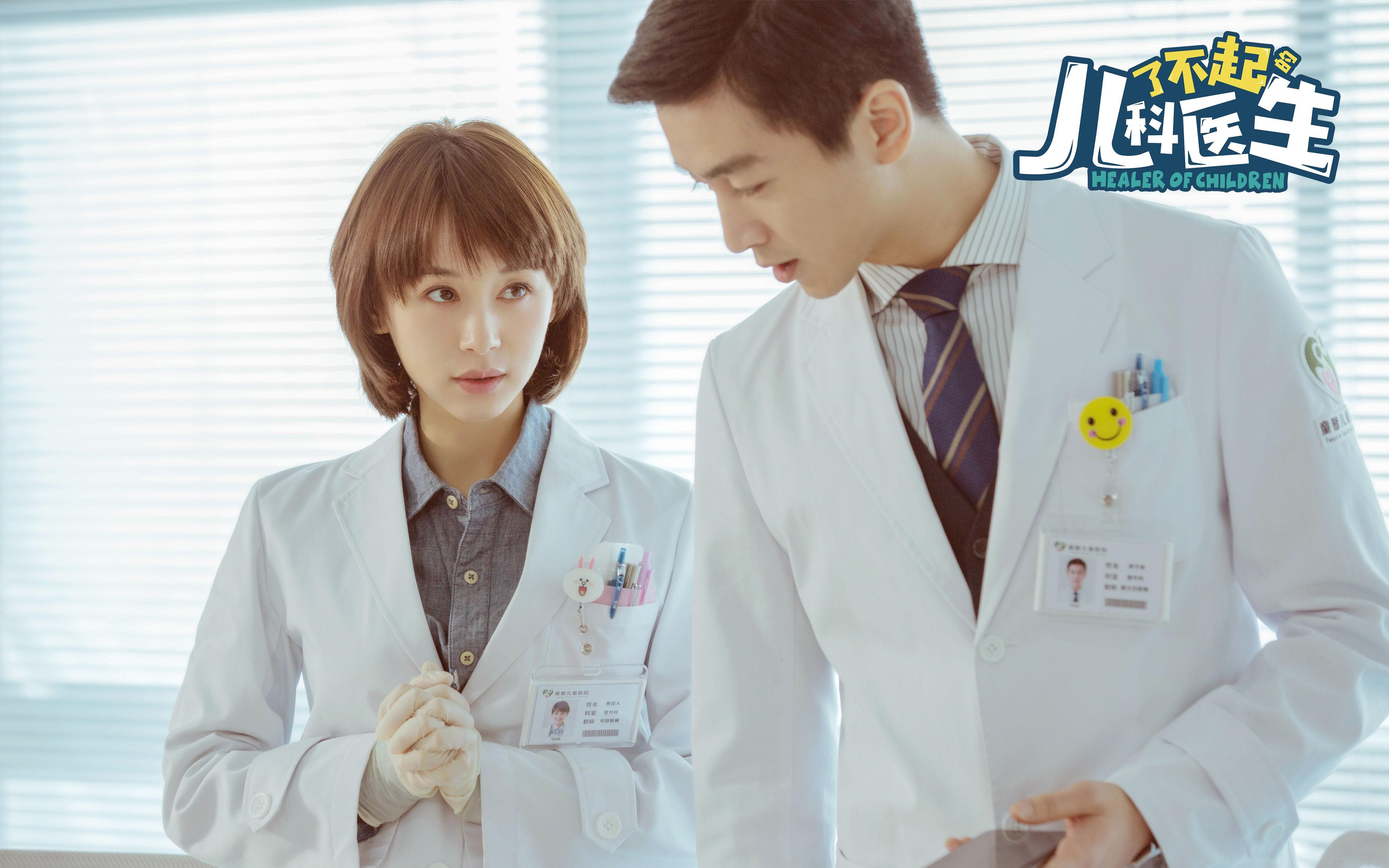 王楚钦比赛中临危不乱逆转获胜,王楚钦比赛中临危不乱逆转获胜的是谁