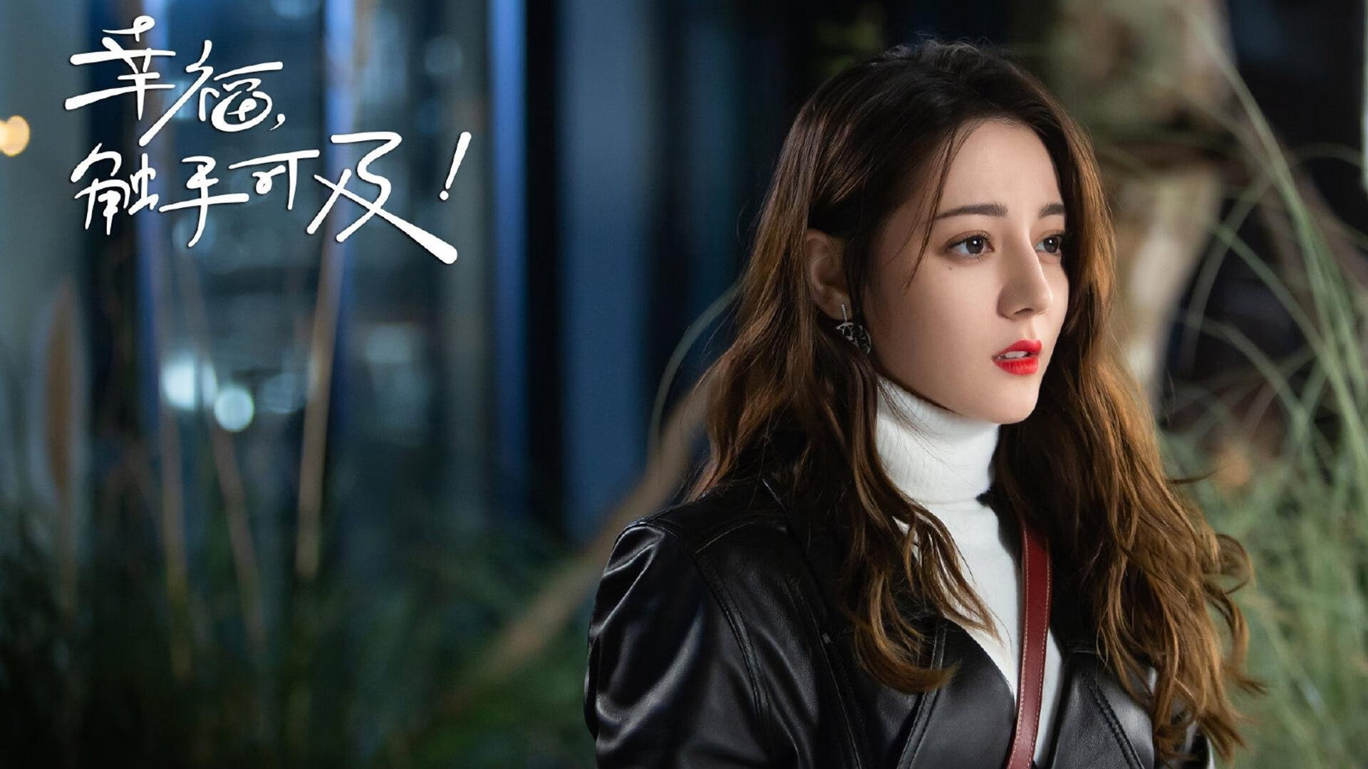 自由泳接力韩国配合默契，韩国 自由泳