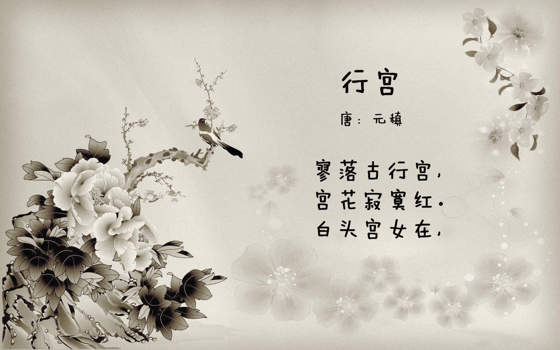 西甲强强对话：技战术交锋，精彩纷呈，西甲战果